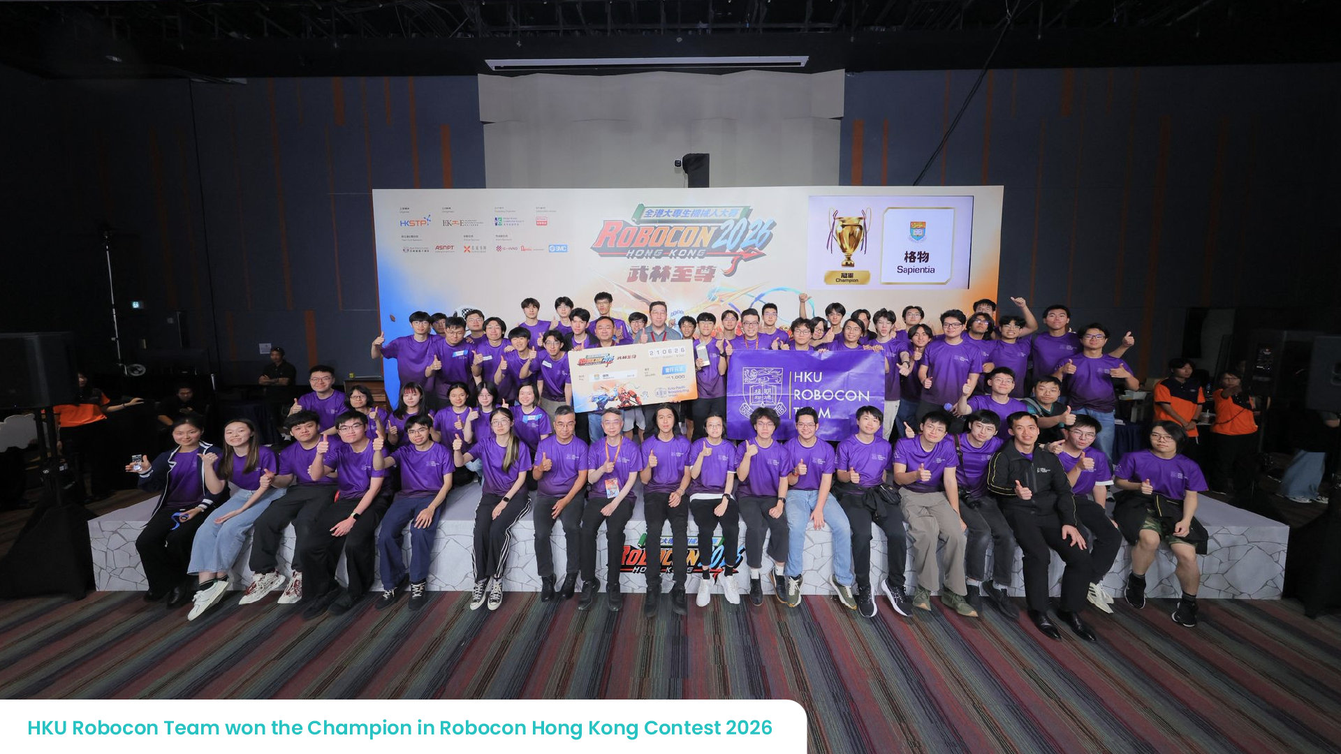 HKU-Website-Assets-Mechanical-Engineering-39-1.png
