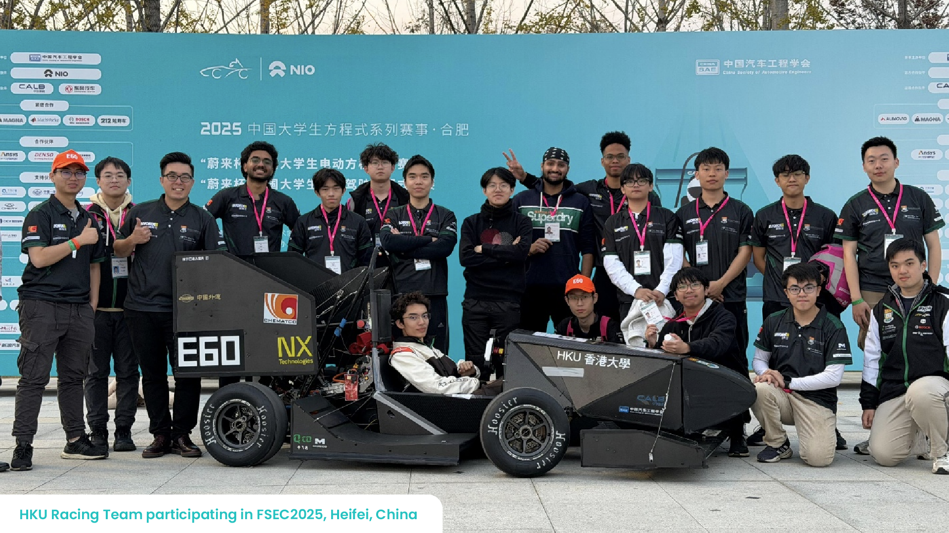 HKU-Website-Assets-Mechanical-Engineering-40-1.png