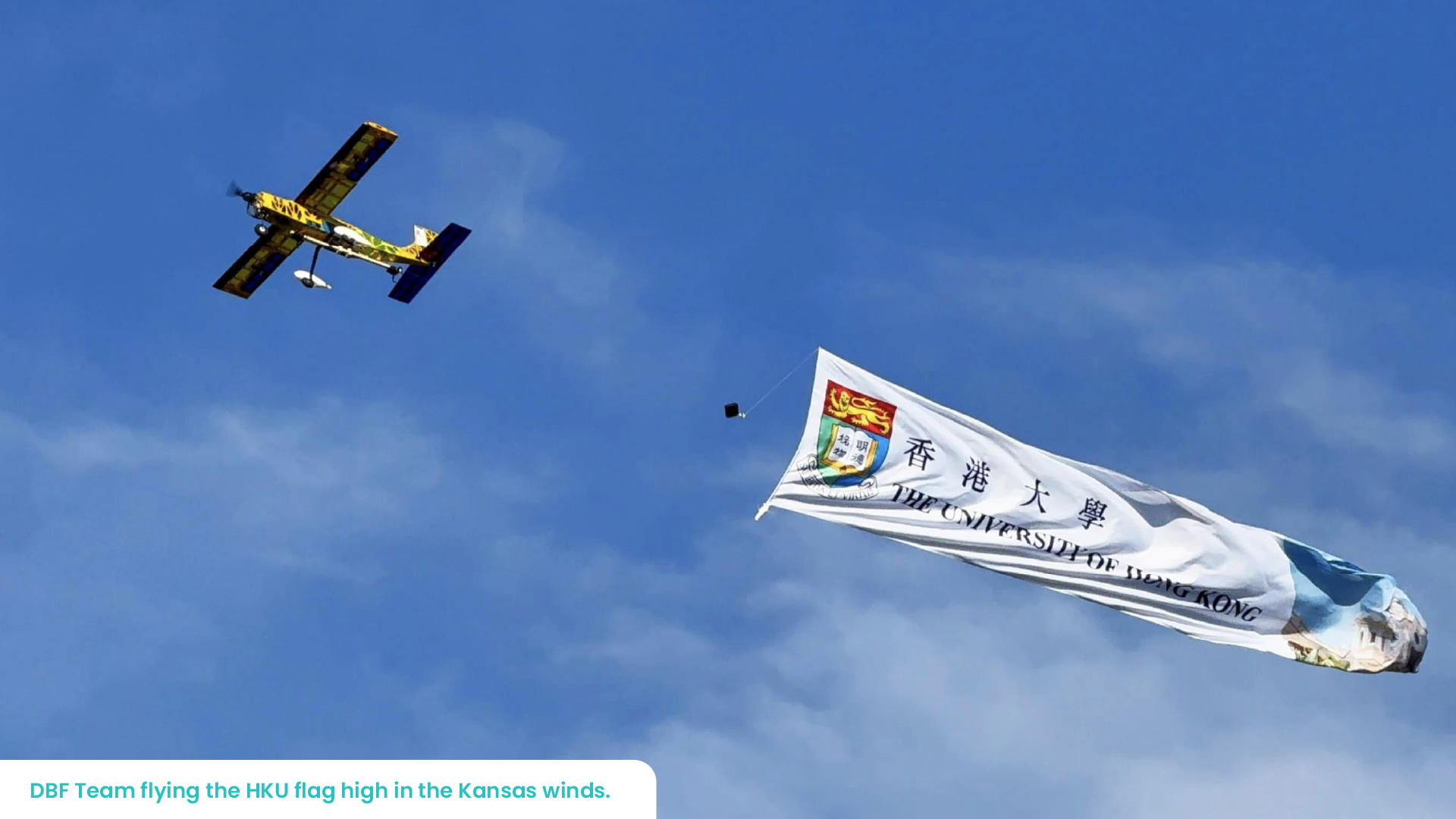 HKU-Website-Assets-Mechanical-Engineering-43-1.png
