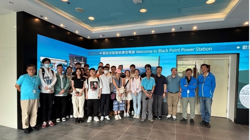 Site Visit to CLP (China Light and Power) Black Point Power Station