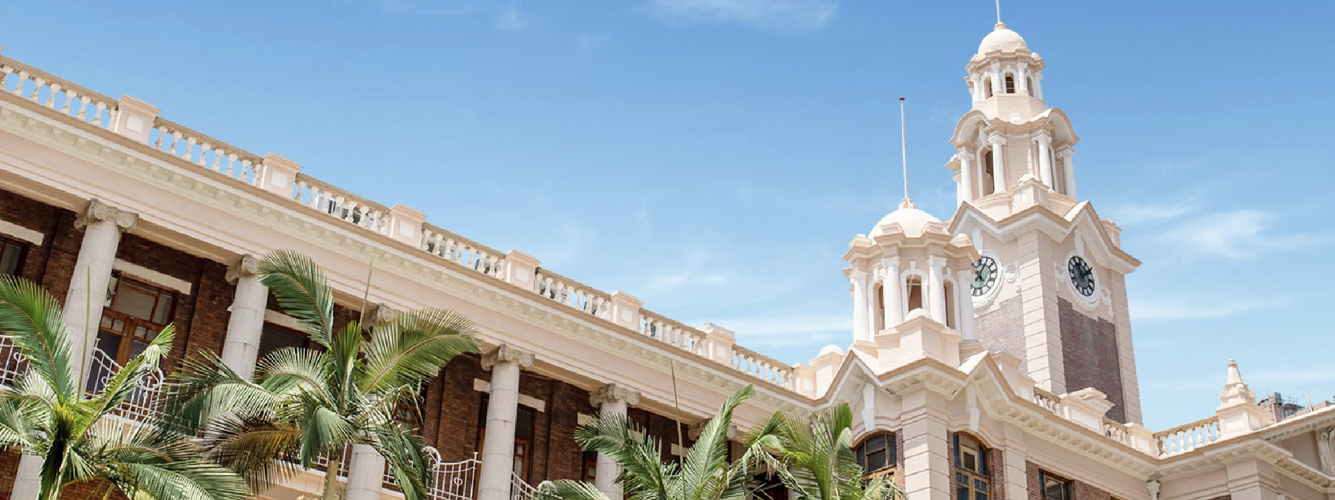 HKU-Website-Assets-Banner.png